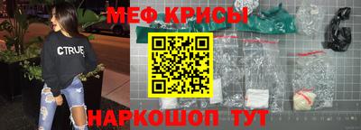 твердый Бугуруслан