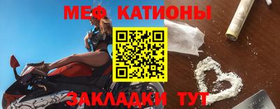твердый Бугуруслан