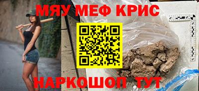 твердый Бугуруслан