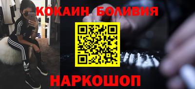 гашик Бузулук