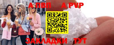 твердый Бугуруслан