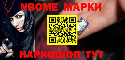 COCAINE Будённовск