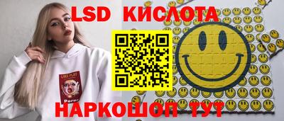 твердый Бугуруслан