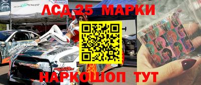 COCAINE Будённовск