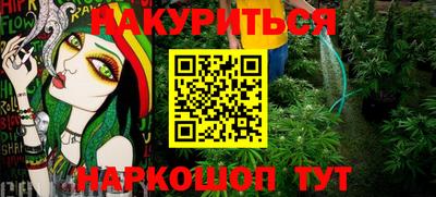 твердый Бугуруслан