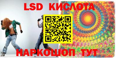гашик Бузулук