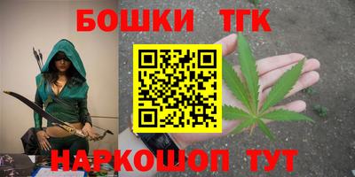 COCAINE Будённовск