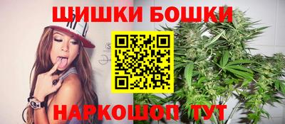твердый Бугуруслан