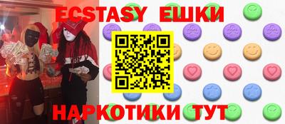 твердый Бугуруслан