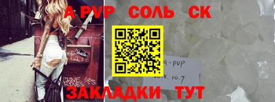 твердый Бугуруслан