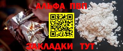 твердый Бугуруслан