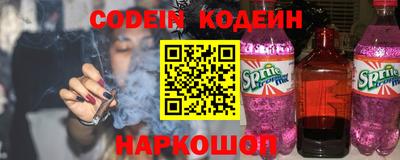 твердый Бугуруслан