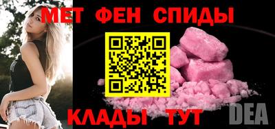 твердый Бугуруслан