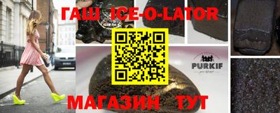 COCAINE Будённовск