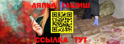 твердый Бугуруслан