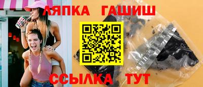 COCAINE Будённовск