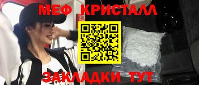 твердый Бугуруслан